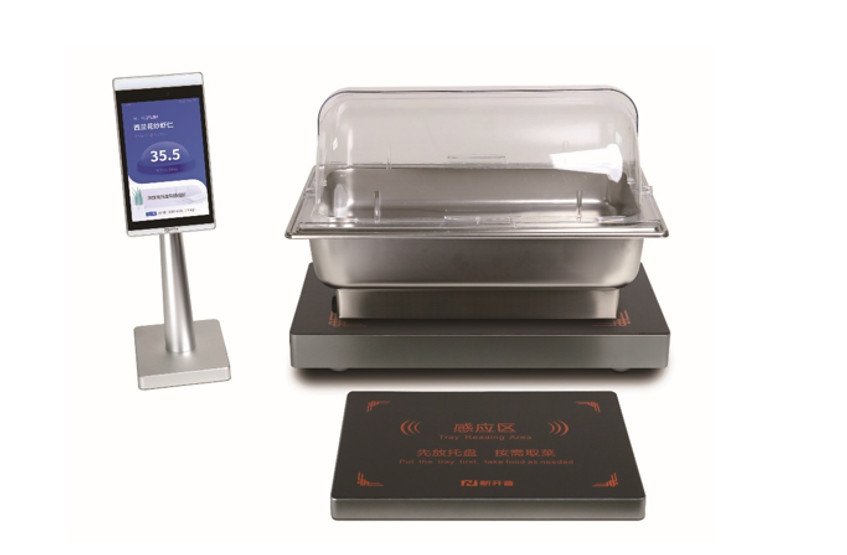 Weighing station